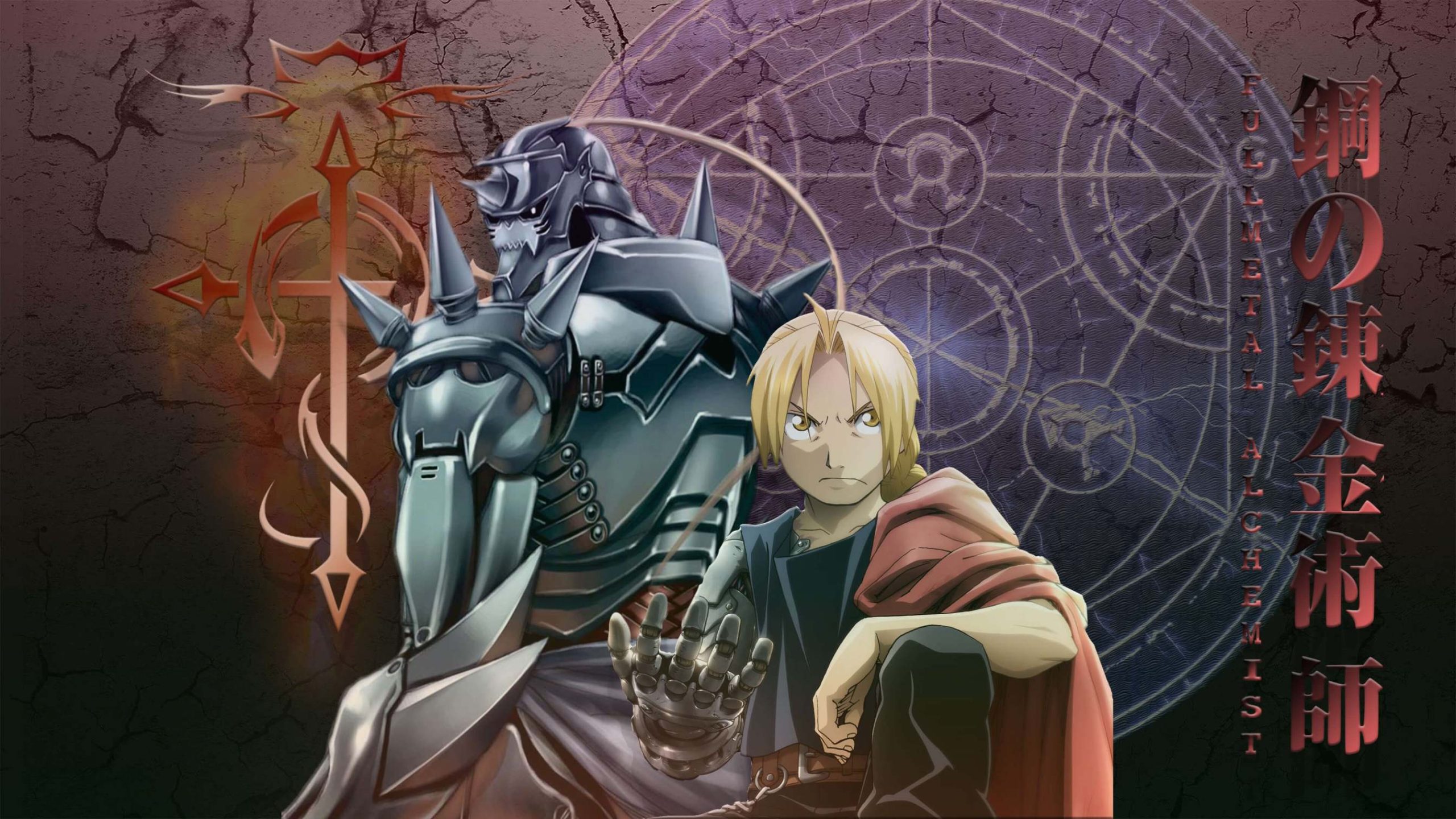 Read more about the article Why Every Anime Fan Should Watch Fullmetal Alchemist ?